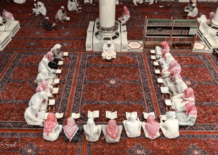 Masjid Nabawi, quran kareem classes