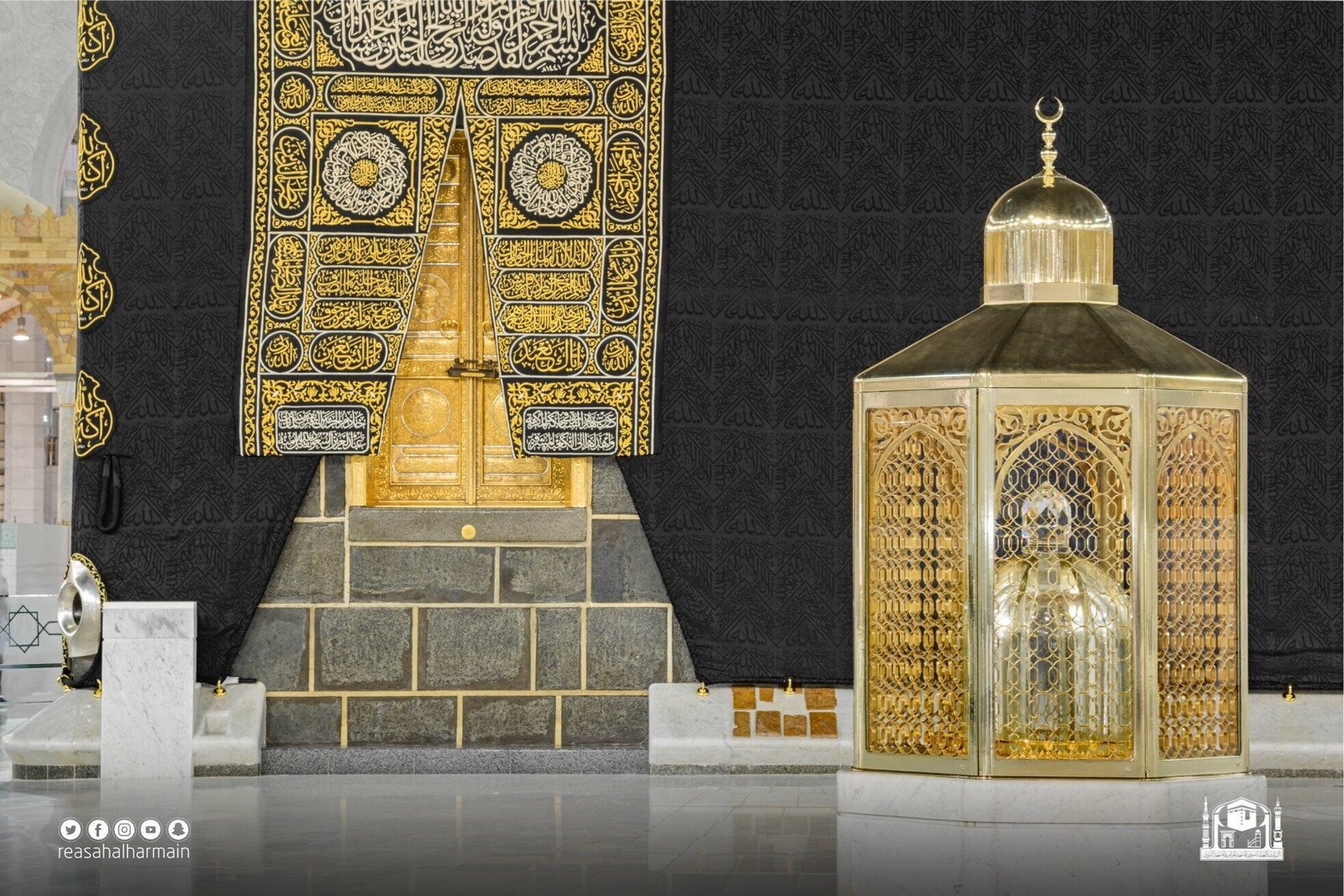 The Ka'bah door and Maqam Ibrahim in the quiet of the Haram