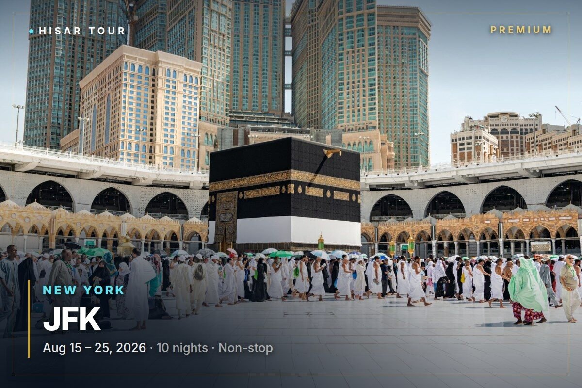 August group Umrah from New York (JFK), Aug 15–25 2026 — pilgrims at the Kaaba