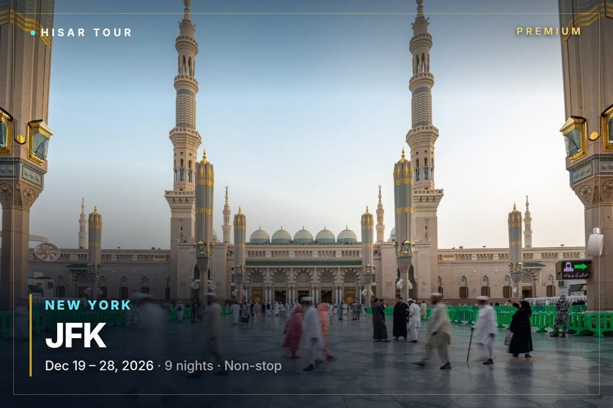 Winter break Umrah from New York (JFK), Dec 19–28 2026 — Masjid an-Nabawi courtyard