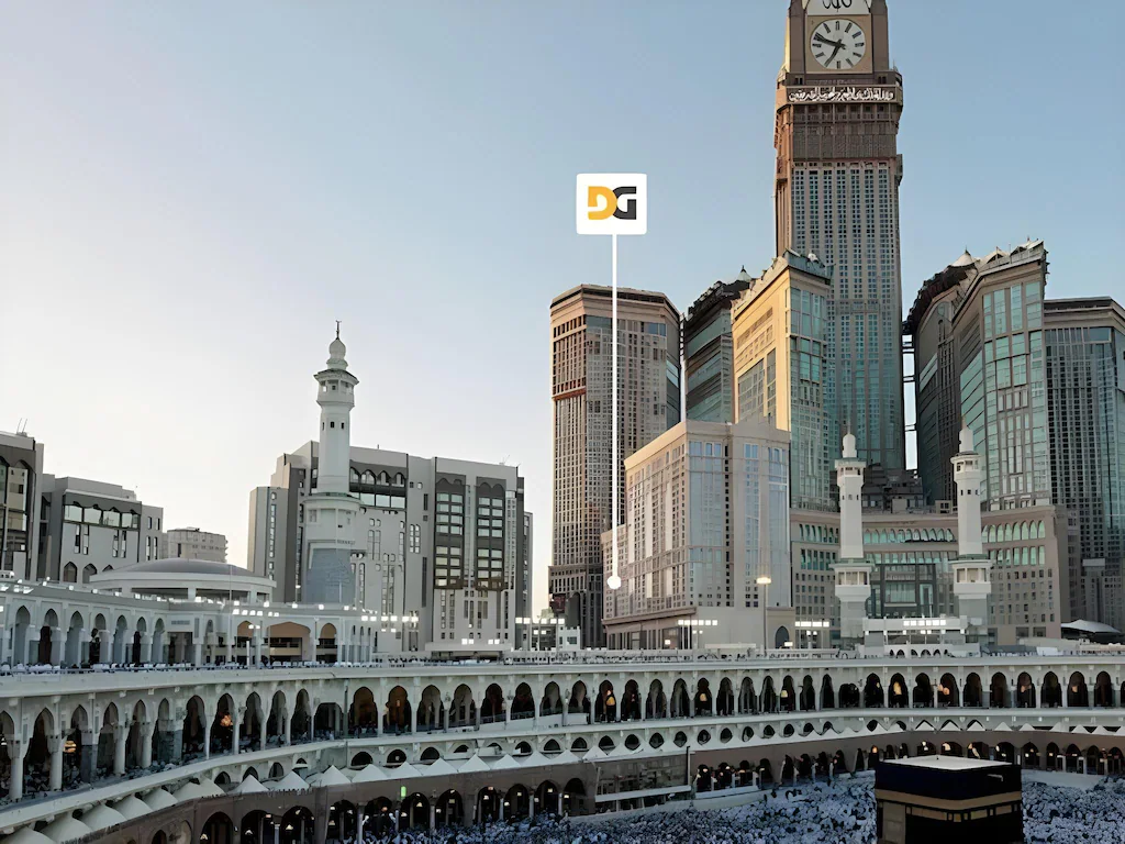 Dar Al Ghufran seen from the courtyard of Masjid al-Haram, marked beside the Clock Tower