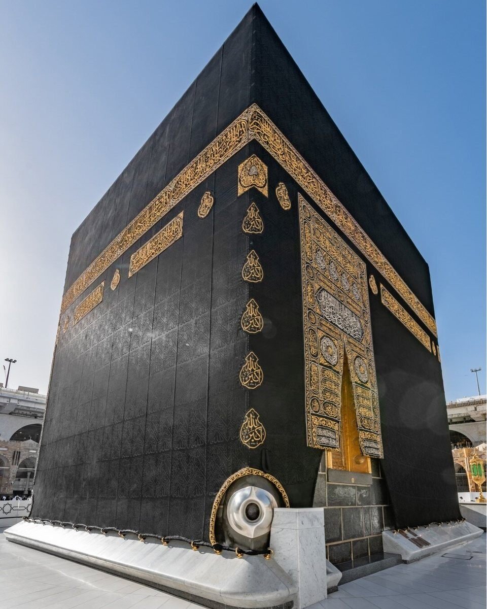 The Kaaba draped in the black kiswah at the centre of Masjid al-Haram, Makkah